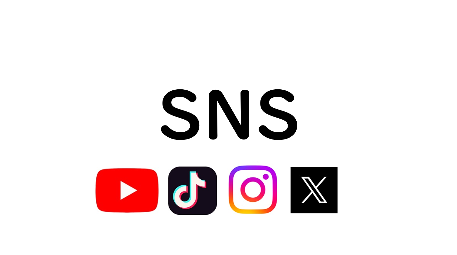 SNS